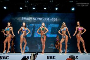 BIKINI НОВИЧКИ +164